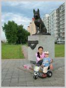 Kostik: El perro de los novios